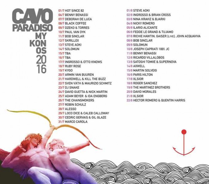 line-up-Cavo-2016